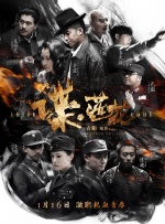 女神娇羞呻吟迎合雪臀