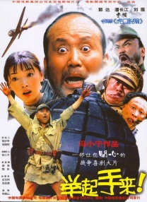 国产成人视屏
